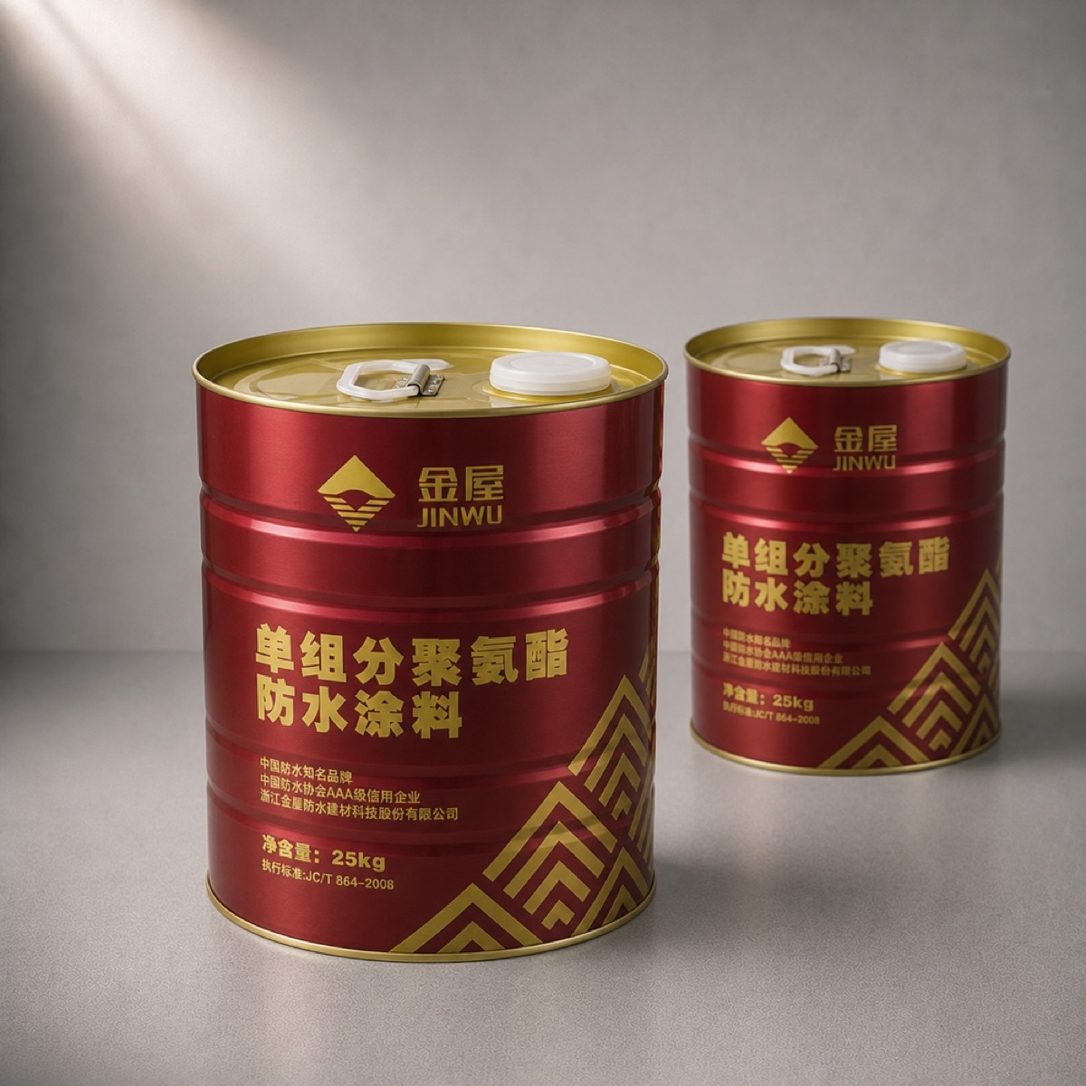 Polyurethane coating