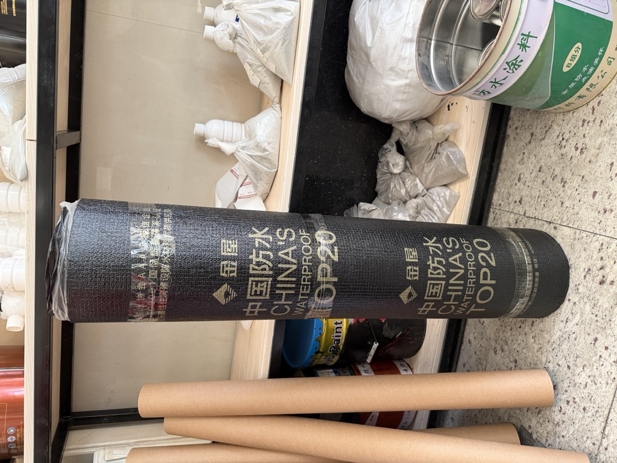 SBS membrane